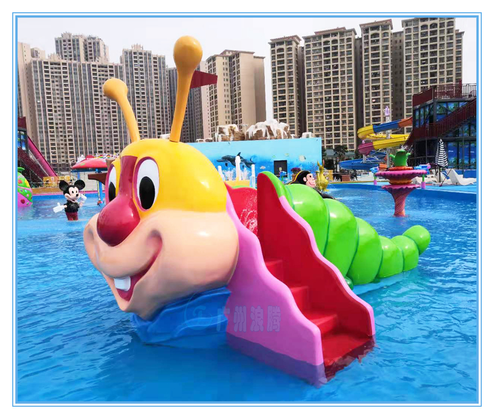 水上樂園設(shè)備，毛毛蟲滑梯