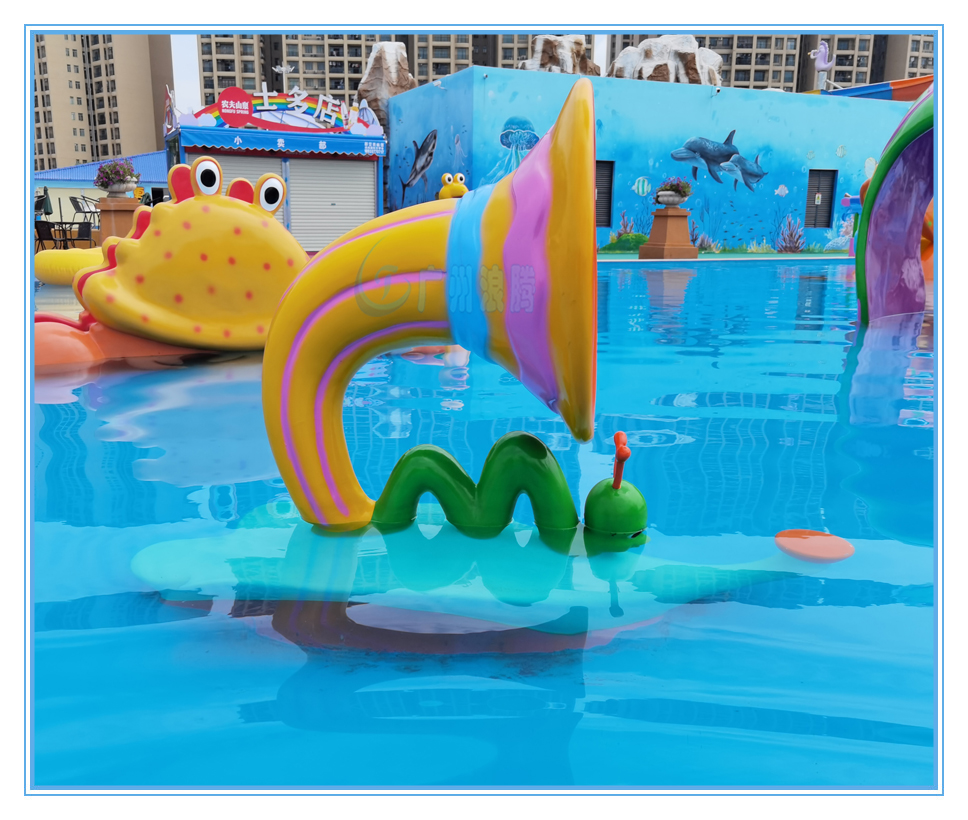 水上樂園設(shè)備，噴水喇叭蟲