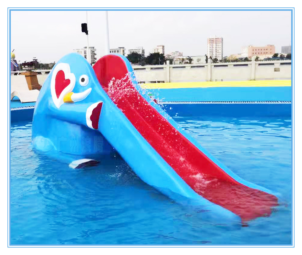 水上樂園設(shè)備，大象滑梯