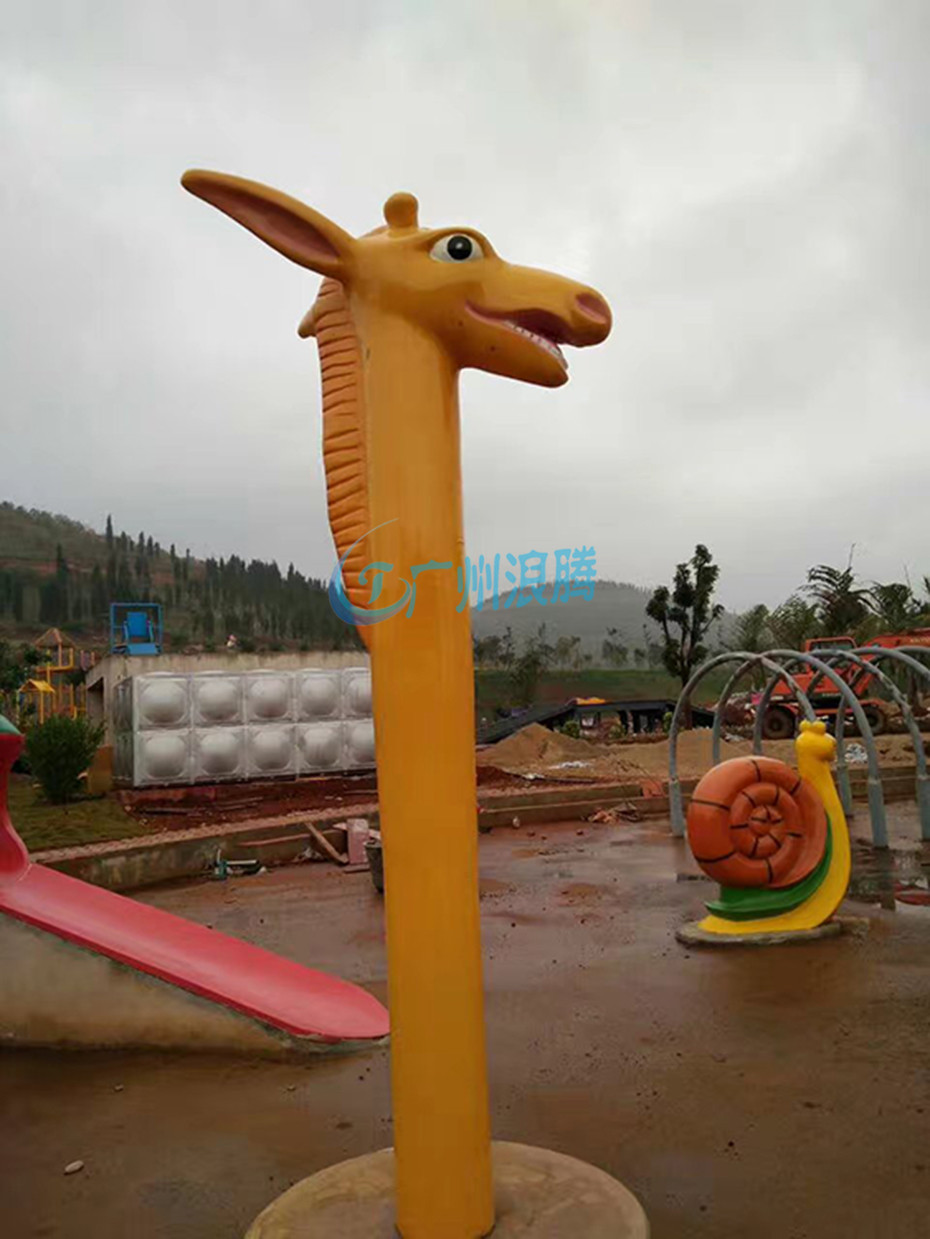 水上樂園設(shè)備-戲水小品長(zhǎng)頸鹿