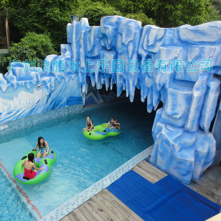 環(huán)流河設備-潮汐漂流