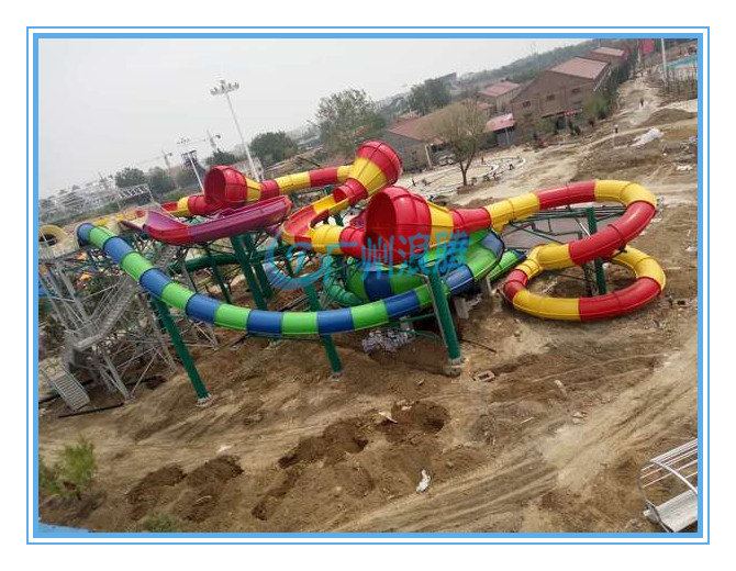 水上樂園設(shè)備-暴風谷滑梯