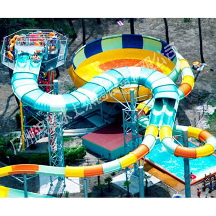 水上游樂設備-巨獸碗滑梯