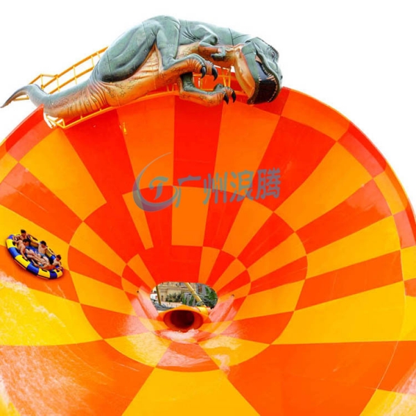 水上樂園設(shè)備-小喇叭滑梯