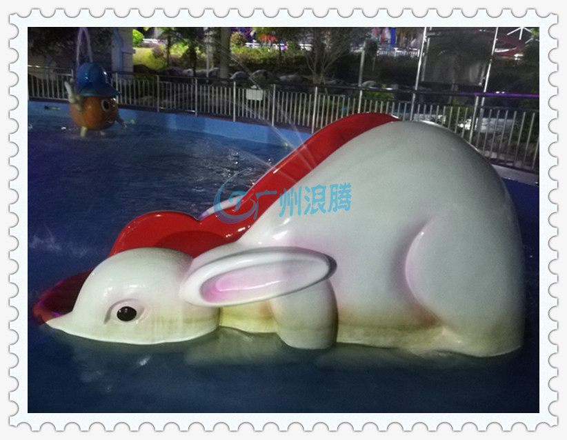 水上樂園設(shè)備-大白兔滑梯